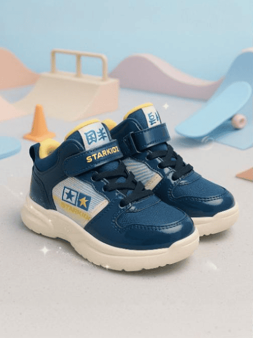 STAR FIGHTER GRANDE CASUAL SHOE (TYSON-02) | 7 YEARS TO 12 YEARS | BNT